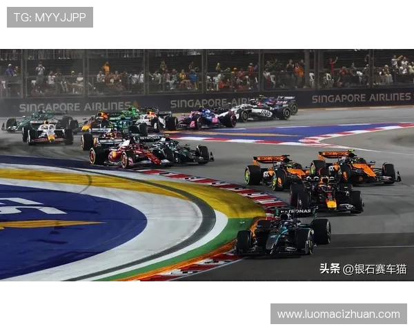 F1赛季最新动态：车手竞争愈加激烈 多支车队力争冠军宝座