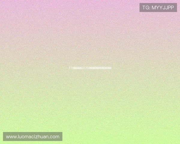 F1赛季新动态:2025年赛程调整与车队阵容大变动揭秘 F1赛季新动态:2025年赛程调整与车队阵容大变动揭秘