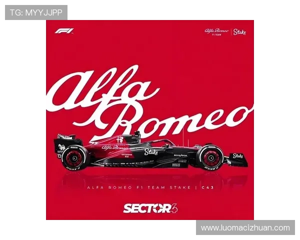 新赛季F1车坛风云再起车队策略博弈激发巅峰对决热潮来袭全球赛 新赛季F1车坛风云再起车队策略博弈激发巅峰对决热潮来袭全球赛