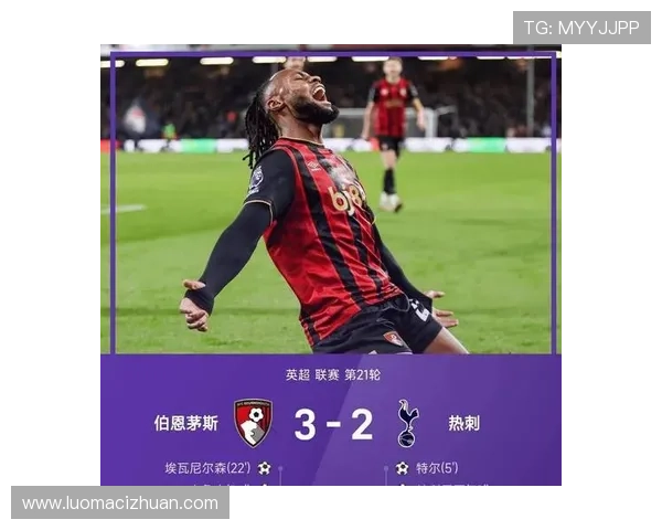 英超联赛最新排名揭晓 曼城领跑切尔西曼联状态起伏